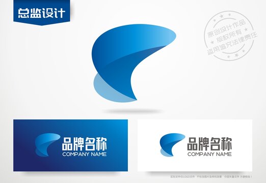 公司logo字母C设计