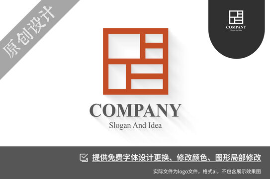 文字卡民宿品牌logo设计
