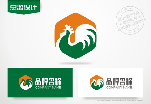 公鸡logo炒鸡标志