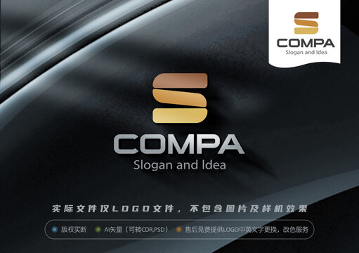 S字母LOGO