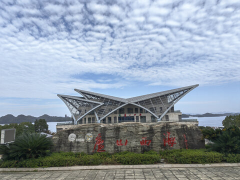 庐山西海景区