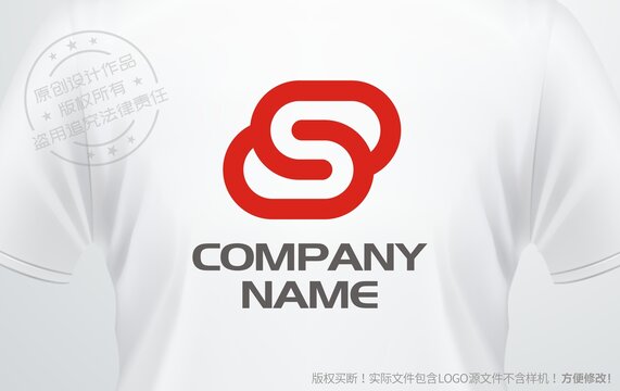 字母S设计logo