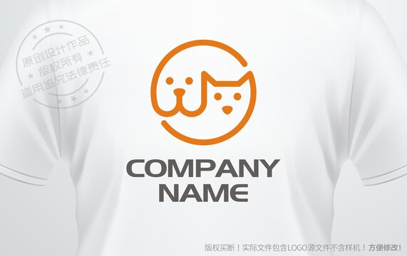 宠物店标志logo设计