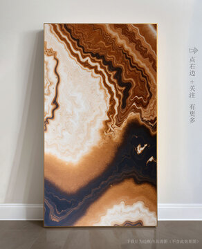 高清石材纹理抽象艺术画
