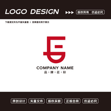 E字母logo标志