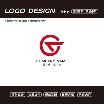 C字母logo标志