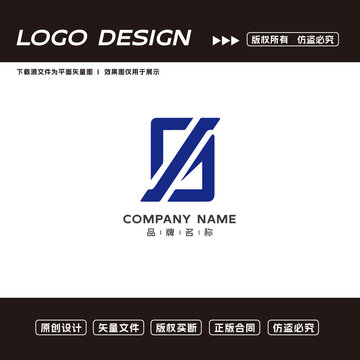 大气企业logo标志