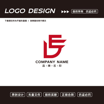 E字母logo标志