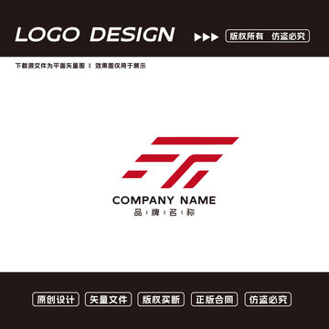 科技logo标志