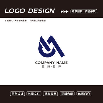 LM字母logo标志