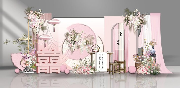 中式粉色系婚礼效果布置图