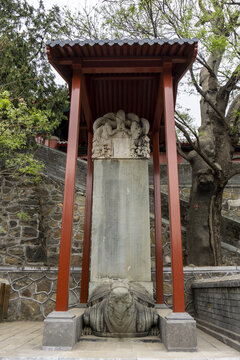 敕赐法海禅寺碑记