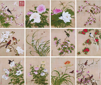 余稚花卉十二花卉图册