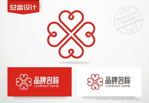 心形logo设计中国结