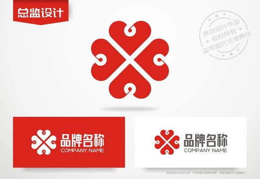 爱心logo中国结设计