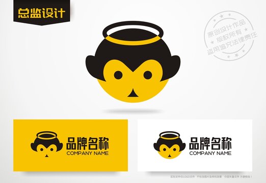猴子logo美猴王