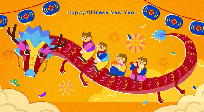 东方龙与小孩在空中飞翔 印刷效果新年插图