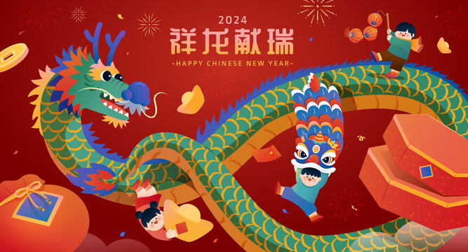 东方龙与欢庆春节的小孩 喜庆手绘新年插图