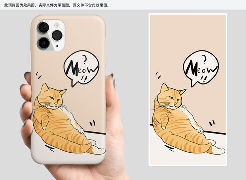 可爱卡通手绘猫咪手机壳图案