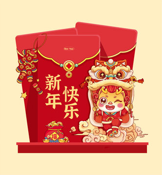 龙年卡通插画新年美陈展台设计