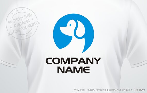 小狗logo