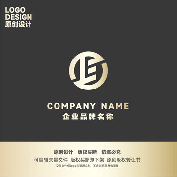 英文E字母企业logo