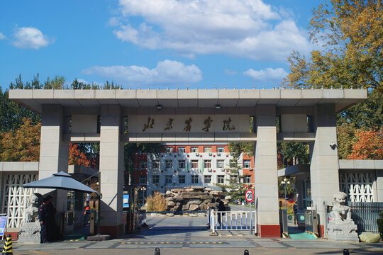 北京农学院大门