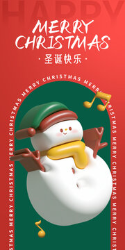 红绿色3D雪人圣诞海报