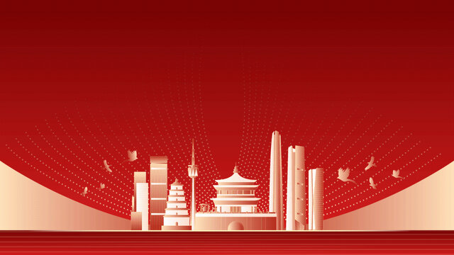 西安地标建筑红色周年背景