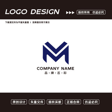 MV字母logo标志