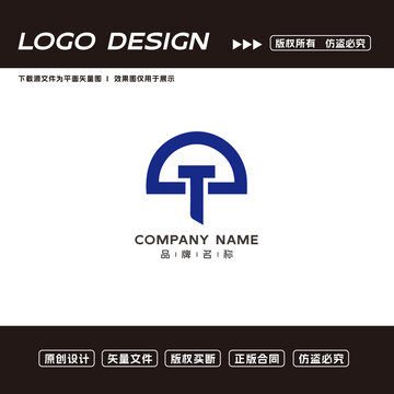 T字母logo伞logo