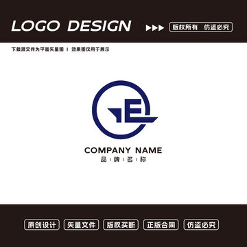 E字母logo公司logo