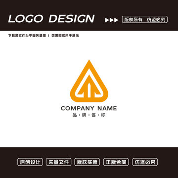 箭头logo标志