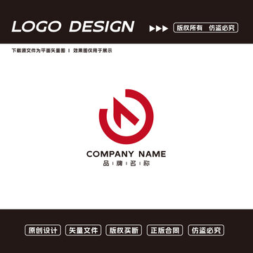 创意企业logo商业logo
