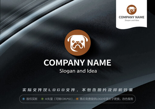 法斗犬头像logo狗