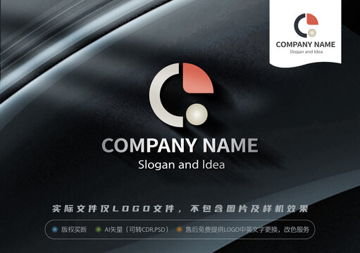 c字母LOGO