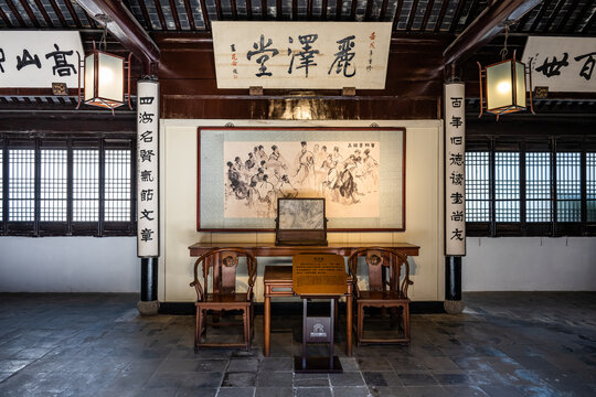 明清中式厅堂