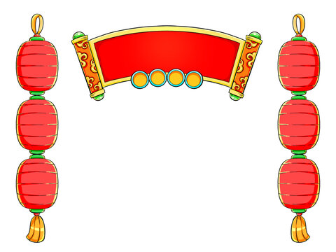 国潮喜庆卡通灯笼横幅元素