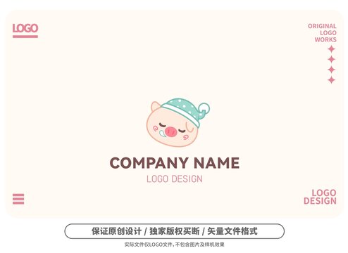 原创卡通呼噜猪猪logo