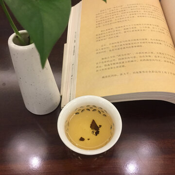 茶