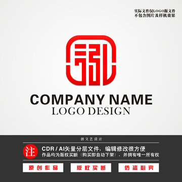 泓字LOGO泓字标志