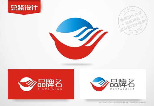 手掌logo关爱呵护标志