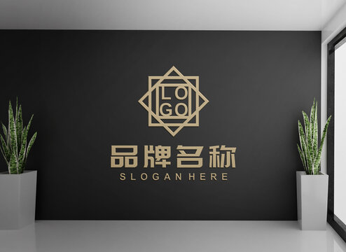 前台标志LOGO样机