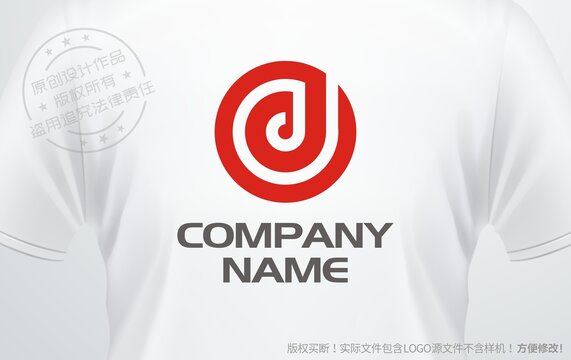 字母d设计logo