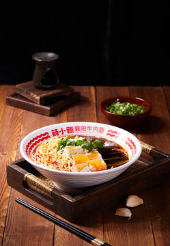 海带豆腐面