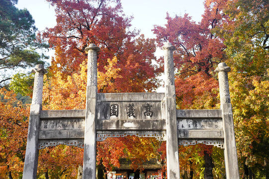 苏州天平山秋季风景