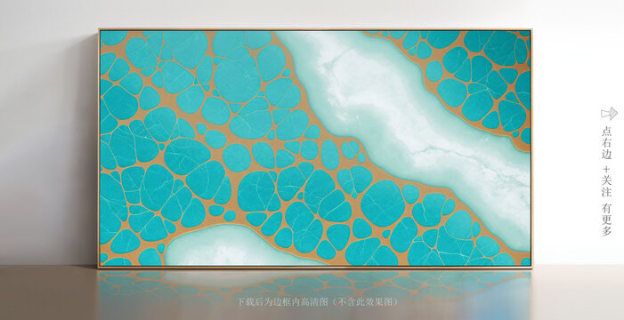 酒店艺术画大理石挂画