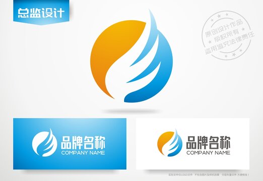 翅膀logo展翅梦想logo