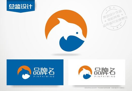 海豚logo设计