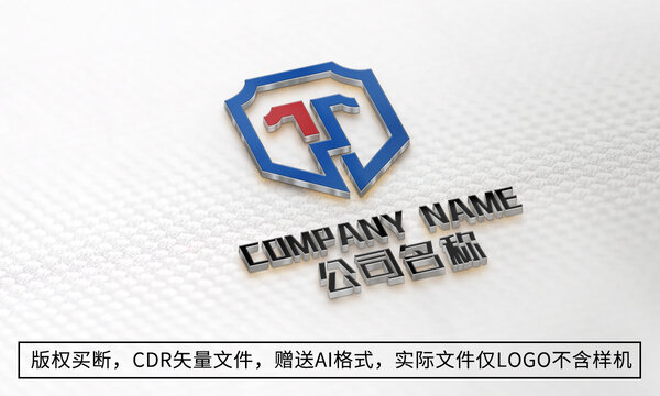 T字母logo标志商标设计